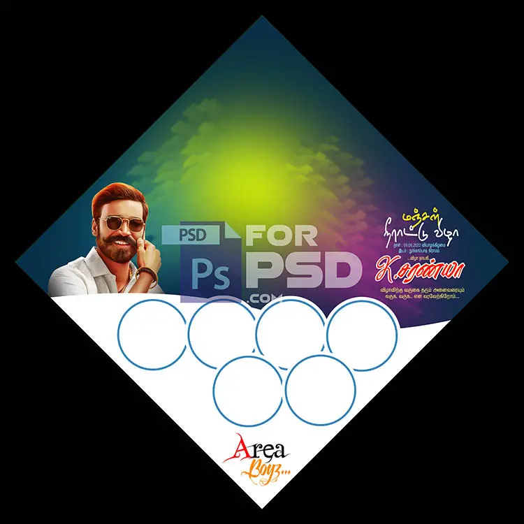 Image Preview